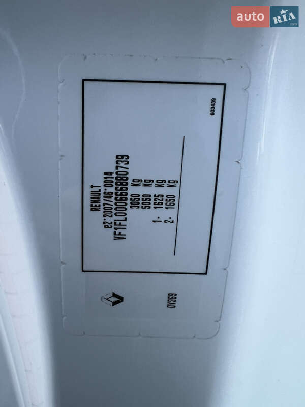 Грузовой фургон Renault Trafic 2021 в Виннице