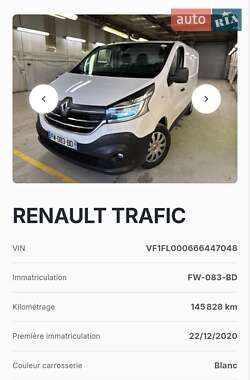 Вантажний фургон Renault Trafic 2020 в 