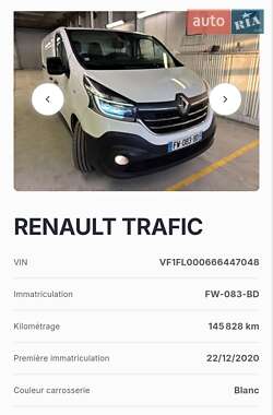 Вантажний фургон Renault Trafic 2020 в 