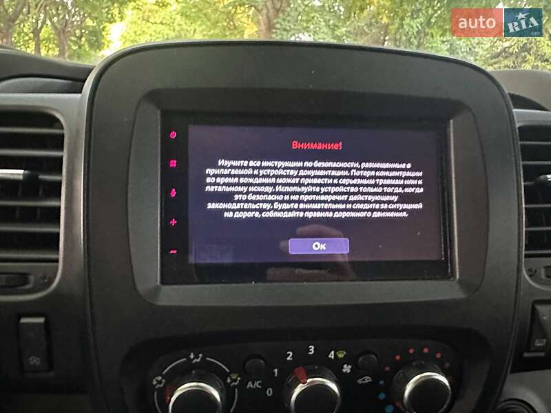 Грузовой фургон Renault Trafic 2021 в Ровно