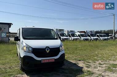 Рефрижератор Renault Trafic 2018 в Львове