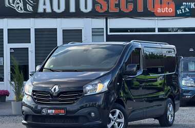Минивэн Renault Trafic 2014 в Харькове