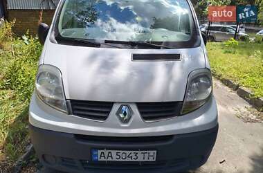 Інші вантажівки Renault Trafic 2014 в Києві