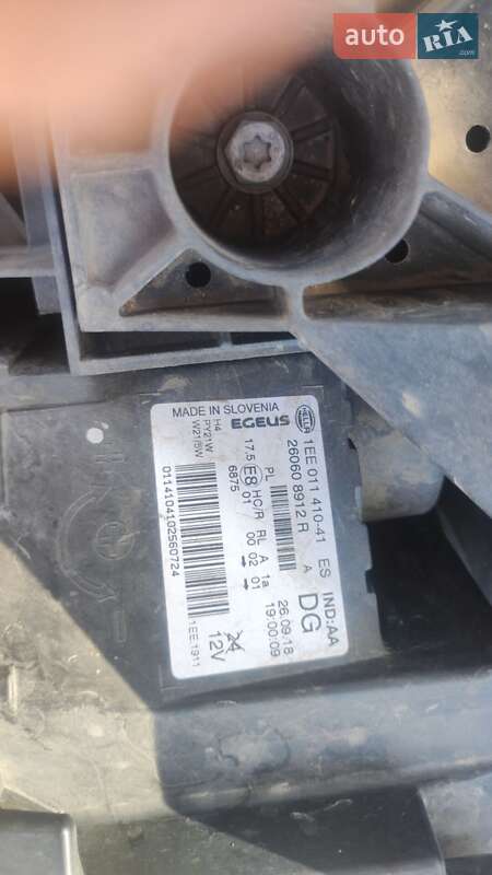 Вантажний фургон Renault Trafic 2018 в Дніпрі фото 41 Вантажний фургон Renault Trafic 2018 в Дніпрі