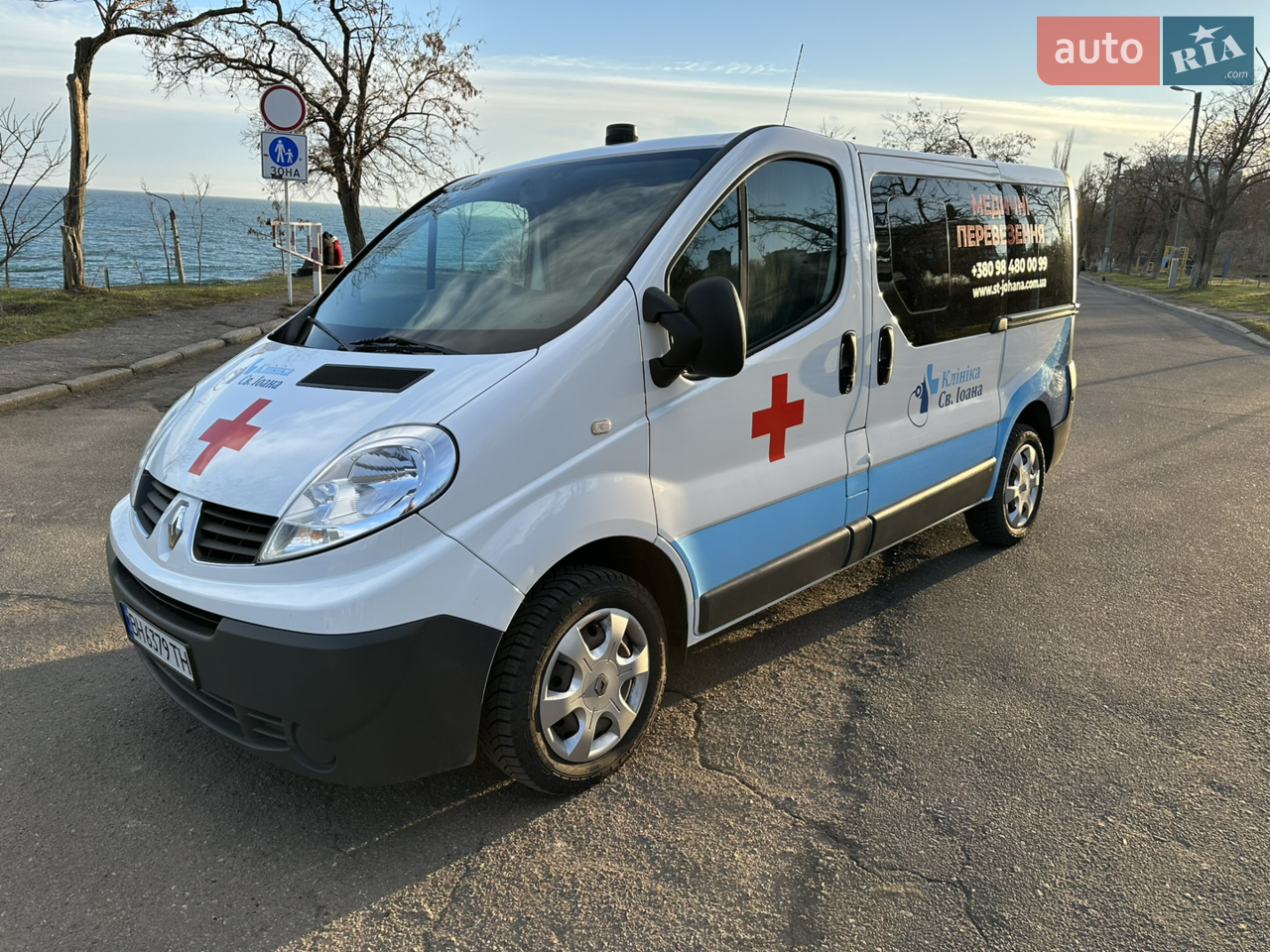 2015 Renault Trafic - мініатюра 13
