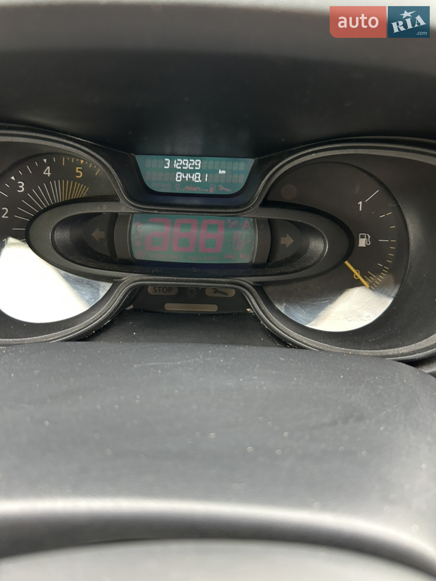 2015 Renault Trafic - мініатюра 25