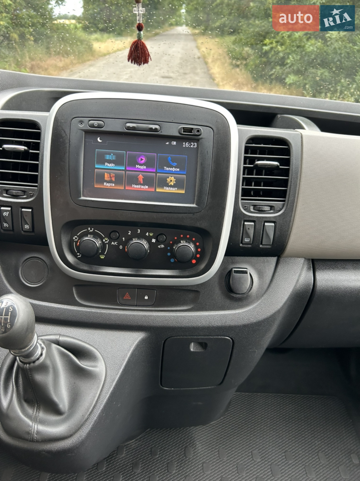 2015 Renault Trafic - мініатюра 26