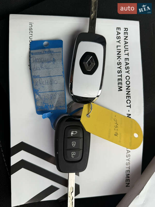 Грузопассажирский фургон Renault Trafic 2023 в Киеве фото 110 Грузопассажирский фургон Renault Trafic 2023 в Киеве