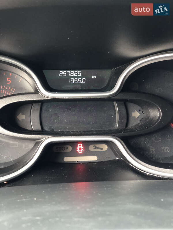 Грузовой фургон Renault Trafic 2020 в Одессе фото 16 Грузовой фургон Renault Trafic 2020 в Одессе