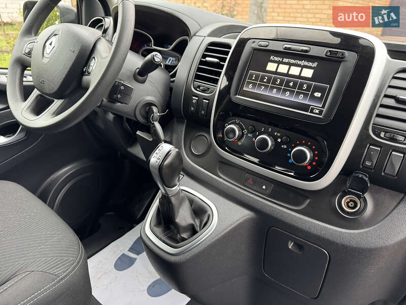 Грузовой фургон Renault Trafic 2020 в Казатине