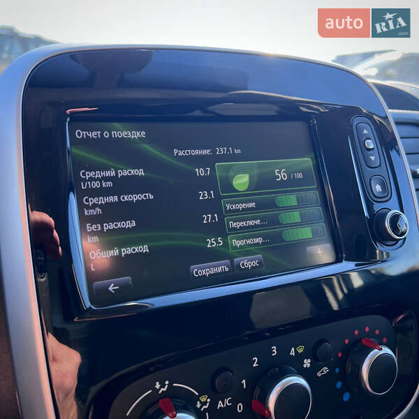 Грузовой фургон Renault Trafic 2021 в Киеве