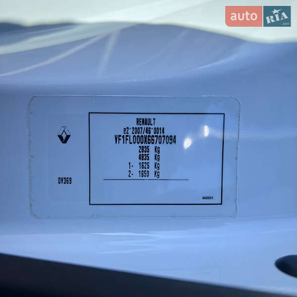 Грузовой фургон Renault Trafic 2021 в Киеве