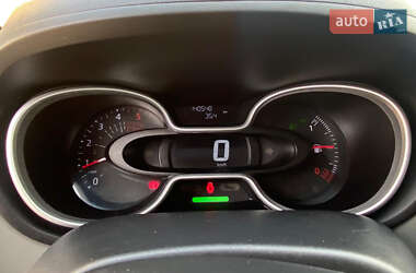 Грузовой фургон Renault Trafic 2018 в  фото 13 Грузовой фургон Renault Trafic 2018 в