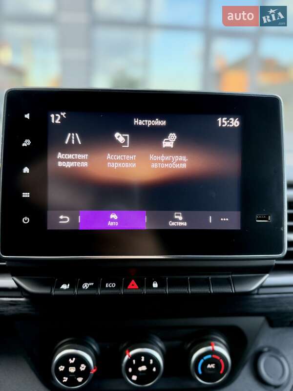 Грузовой фургон Renault Trafic 2023 в Киеве фото 72 Грузовой фургон Renault Trafic 2023 в Киеве