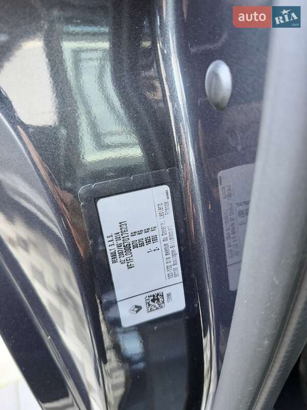 Грузовой фургон Renault Trafic 2023 в Киеве фото 80 Грузовой фургон Renault Trafic 2023 в Киеве