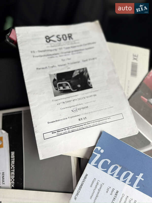 Мінівен Renault Trafic 2013 в Рівному