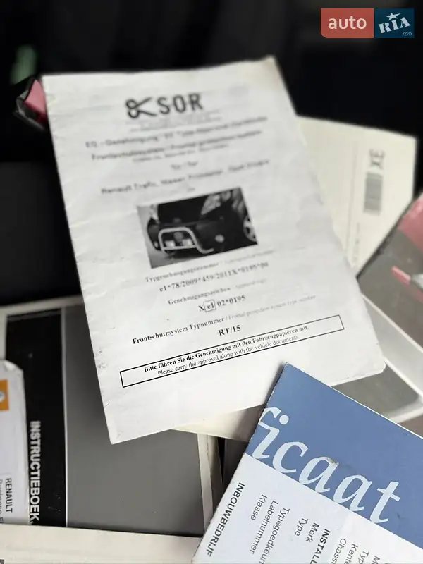 Мінівен Renault Trafic 2013 в Рівному документ