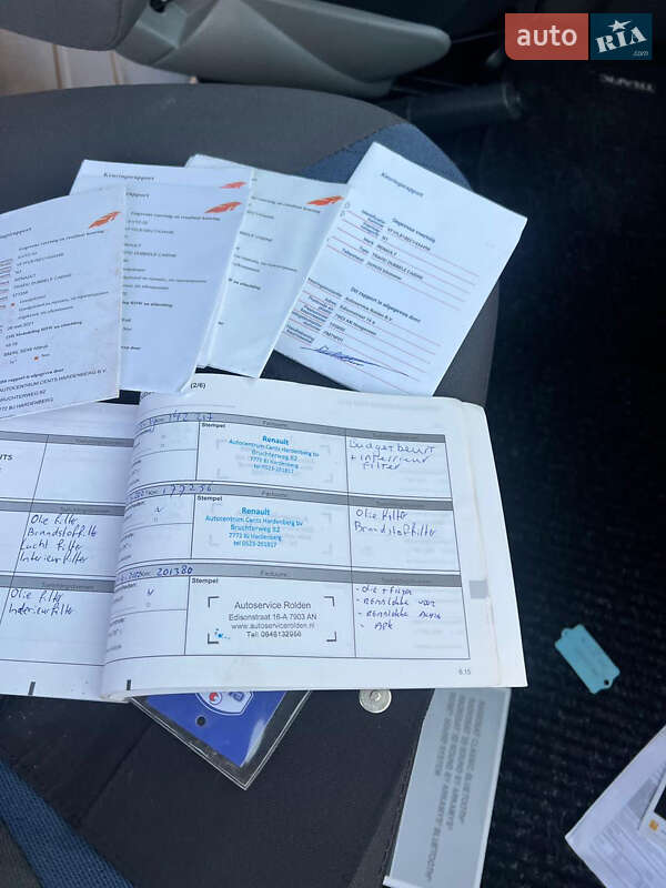 Минивэн Renault Trafic 2012 в Львове