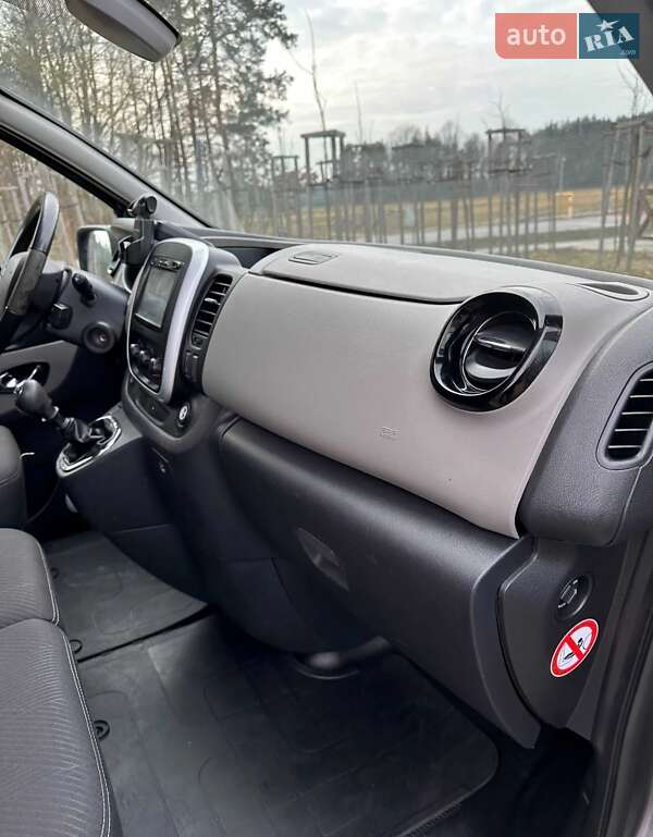 Грузовой фургон Renault Trafic 2014 в Кропивницком