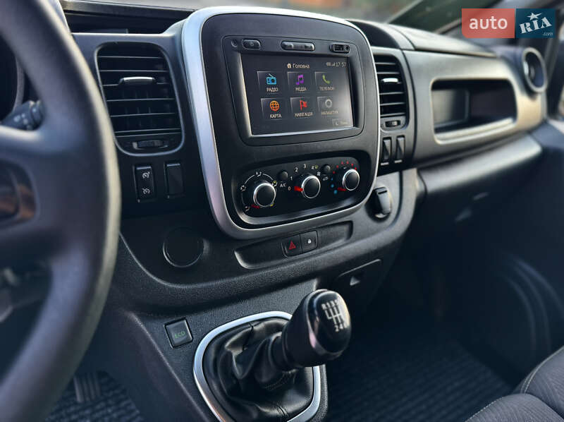 Грузовой фургон Renault Trafic 2020 в Полтаве