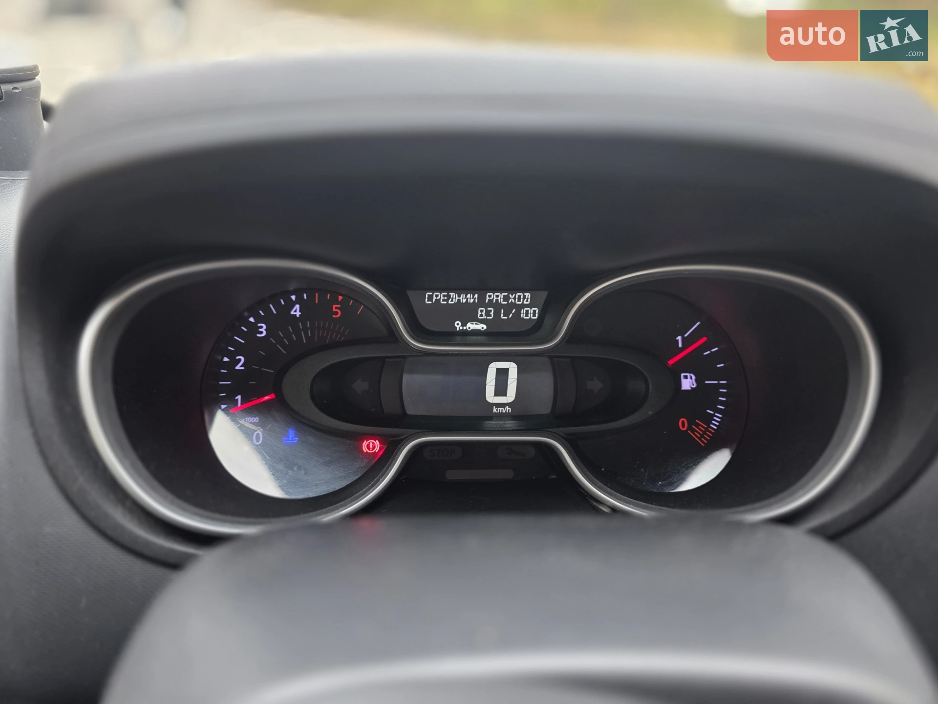 2021 Renault Trafic - мініатюра 31