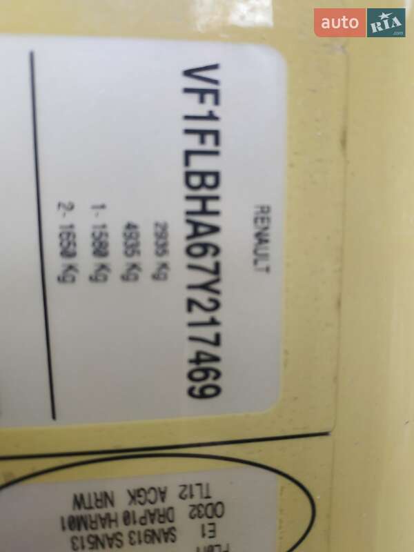 Минивэн Renault Trafic 2007 в Борзне фото 3 Минивэн Renault Trafic 2007 в Борзне