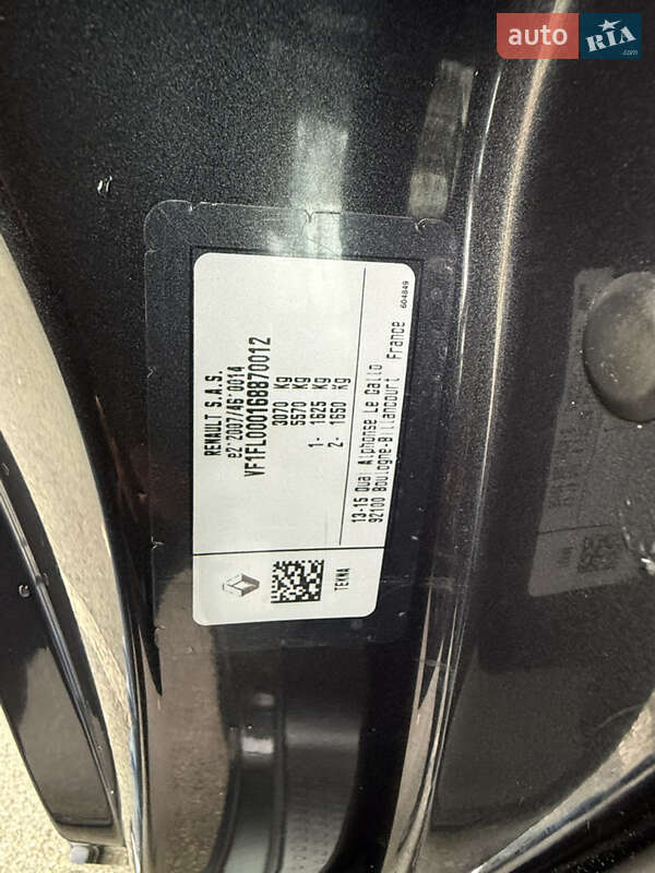 Другие грузовики Renault Trafic 2023 в Киеве фото 42 Другие грузовики Renault Trafic 2023 в Киеве