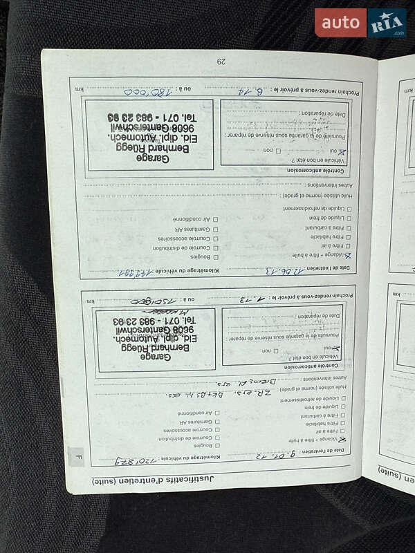 Минивэн Renault Trafic 2007 в Виннице