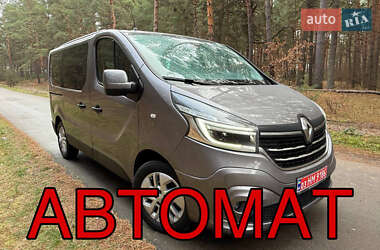 Минивэн Renault Trafic 2020 в Киеве
