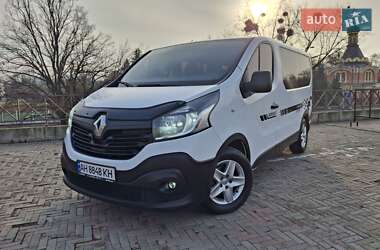 Минивэн Renault Trafic 2015 в Харькове