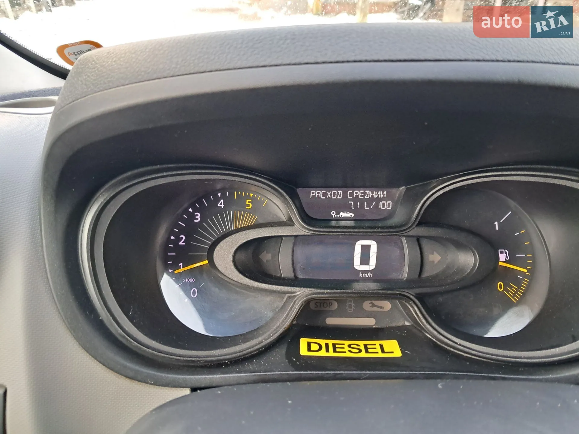 2016 Renault Trafic - мініатюра 16