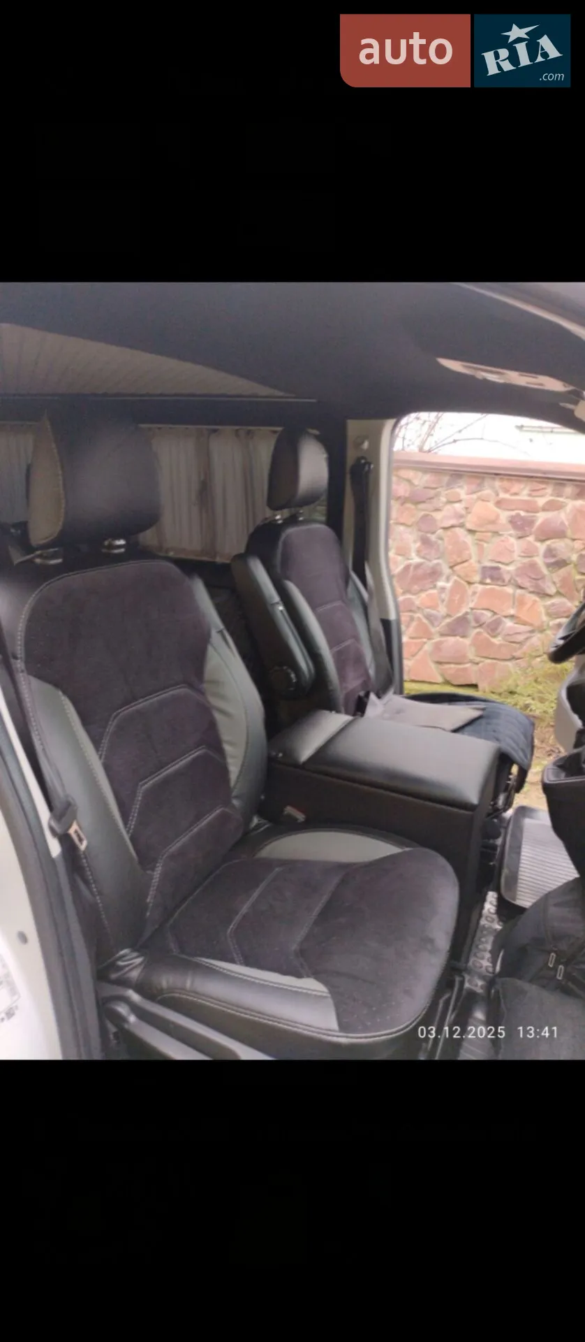 2022 Renault Trafic - мініатюра 7