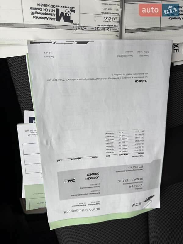 Грузовой фургон Renault Trafic 2020 в Одессе фото 24 Грузовой фургон Renault Trafic 2020 в Одессе