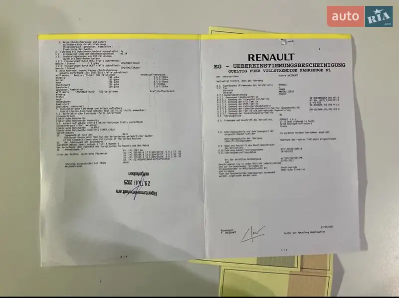 Минивэн Renault Trafic 2021 в Коломые документ