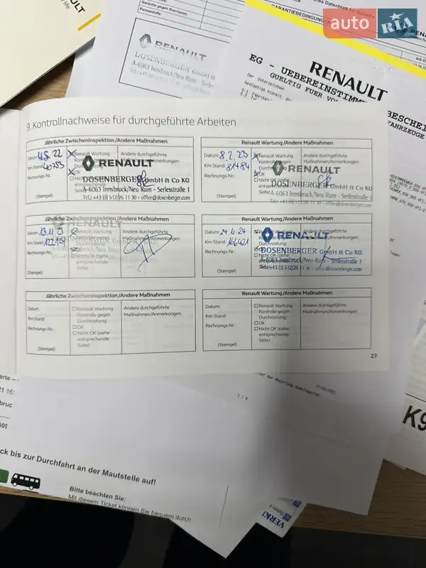 Минивэн Renault Trafic 2021 в Коломые документ