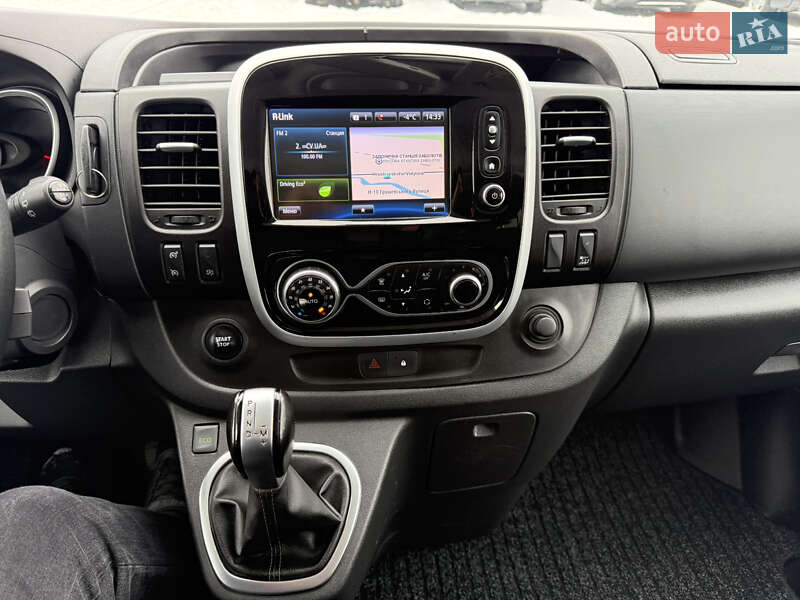 Минивэн Renault Trafic 2020 в Коломые фото 96 Минивэн Renault Trafic 2020 в Коломые