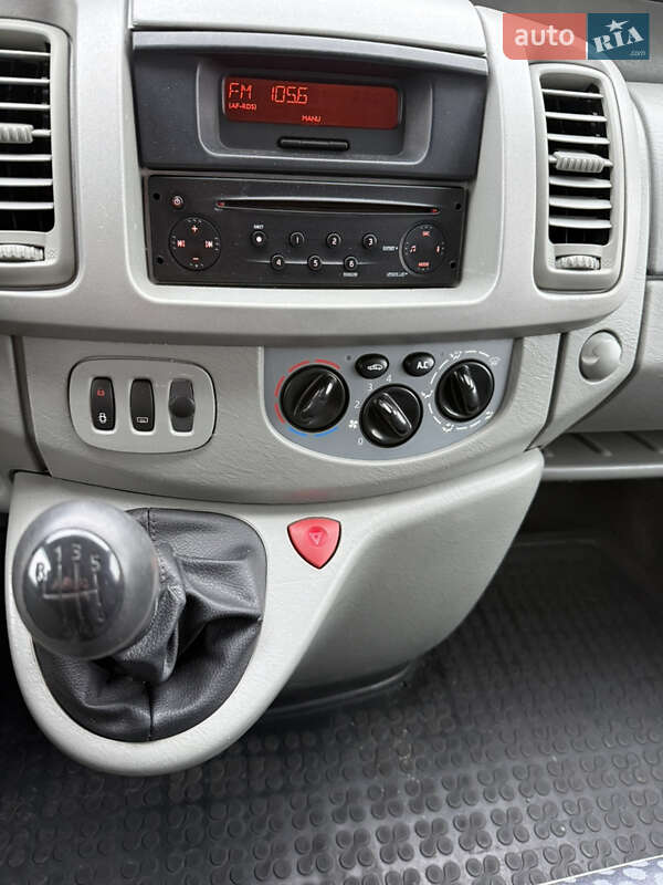 Минивэн Renault Trafic 2008 в Миргороде