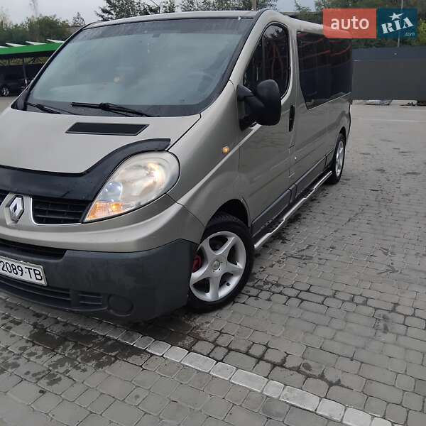 2008 Renault Trafic, VIN VF1FLBHB69V333543:plate — фото 1 (autoria)