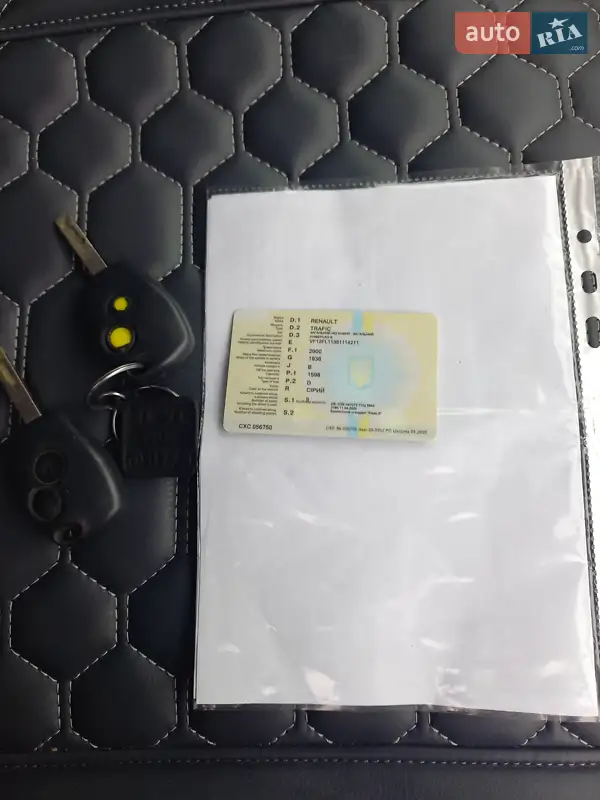 Минивэн Renault Trafic 2015 в Рава-Русской документ 2 фото Минивэн Renault Trafic 2015 в Рава-Русской документ