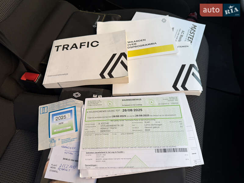 Грузовой фургон Renault Trafic 2022 в Звягеле