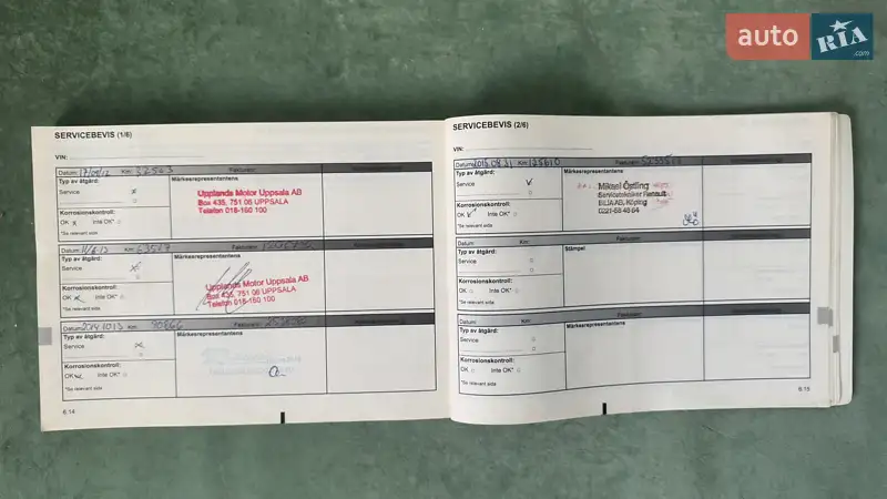 Минивэн Renault Trafic 2011 в Шептицькому документ