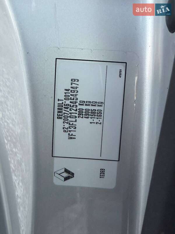 Минивэн Renault Trafic 2016 в Одессе фото 28 Минивэн Renault Trafic 2016 в Одессе