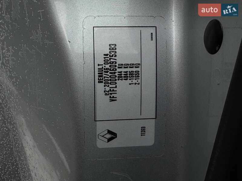 Грузопассажирский фургон Renault Trafic 2018 в Ровно фото 44 Грузопассажирский фургон Renault Trafic 2018 в Ровно