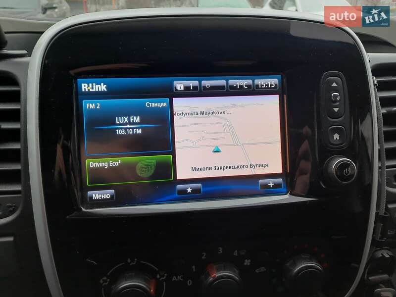 Грузовой фургон Renault Trafic 2016 в Киеве фото 17 Грузовой фургон Renault Trafic 2016 в Киеве