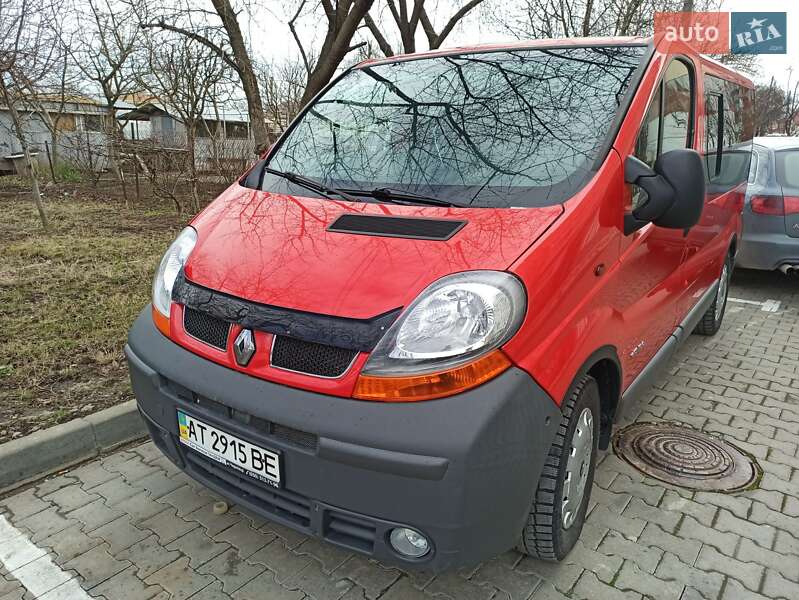 2005 Renault Trafic, VIN VF1FLBCA65Y072919:plate — фото 1 (autoria)
