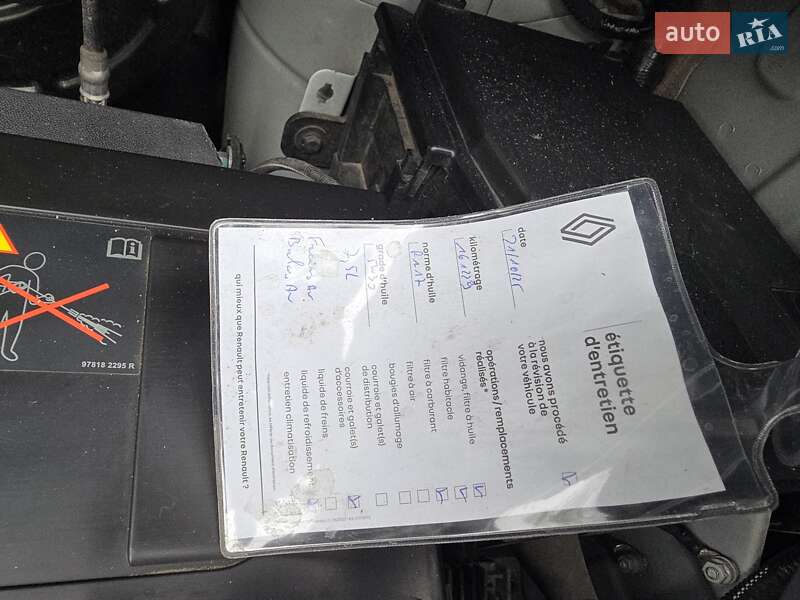 Вантажний фургон Renault Trafic 2021 в Одесі