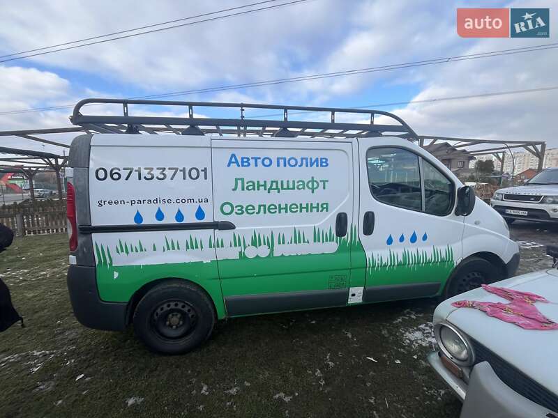 Вантажний фургон Renault Trafic 2013 в Білогородці