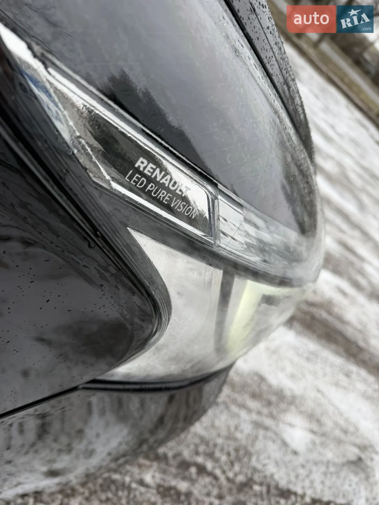 2021 Renault Trafic - мініатюра 15