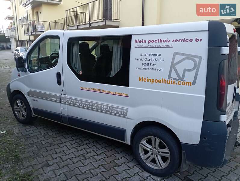 Минивэн Renault Trafic 2004 в Кривом Роге