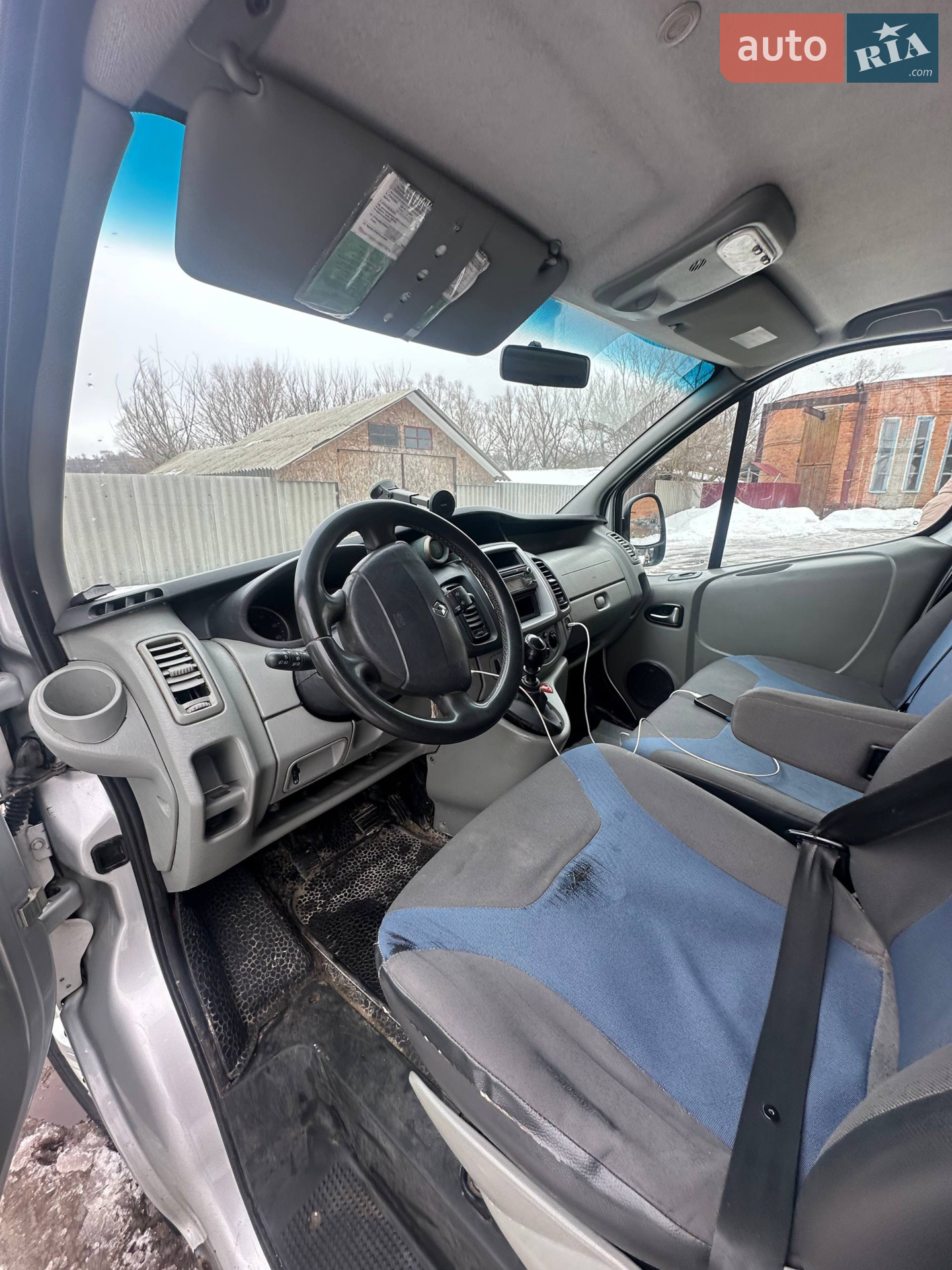 2014 Renault Trafic - мініатюра 25
